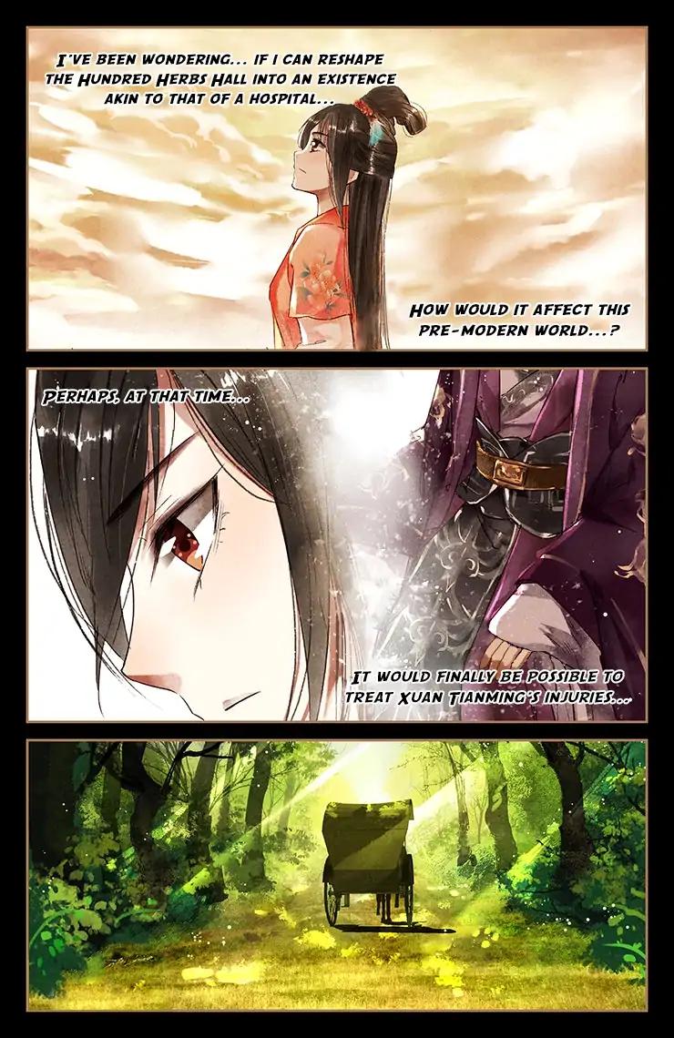 Shen Yi Di Nu Chapter 30 6